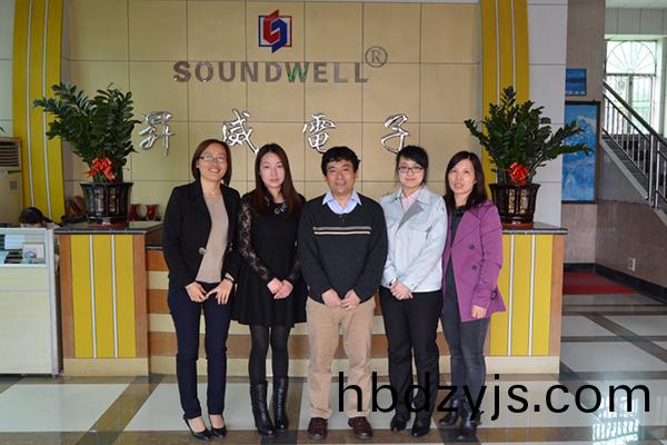 鬆下(xia) 鬆(song)下(xia)