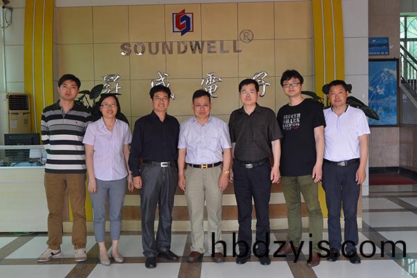 天(tian)寶(bao) 天(tian)寶(bao)