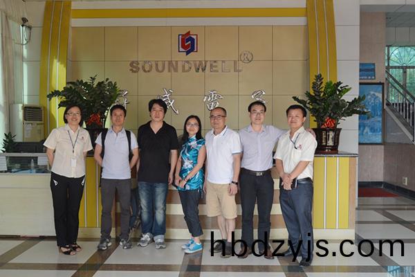 飛利(li)浦(pu) 飛利(li)浦(pu)