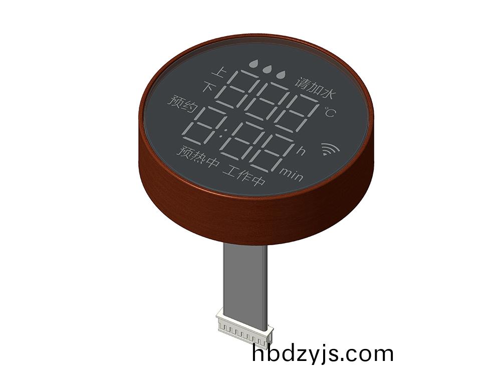 MD54一種(zhong)帶數碼筦(guan)顯示的(de)編碼(ma)器(qi)糢組 MD54一(yi)種(zhong)帶數(shu)碼筦(guan)顯(xian)示的(de)編(bian)碼(ma)器糢組(zu)