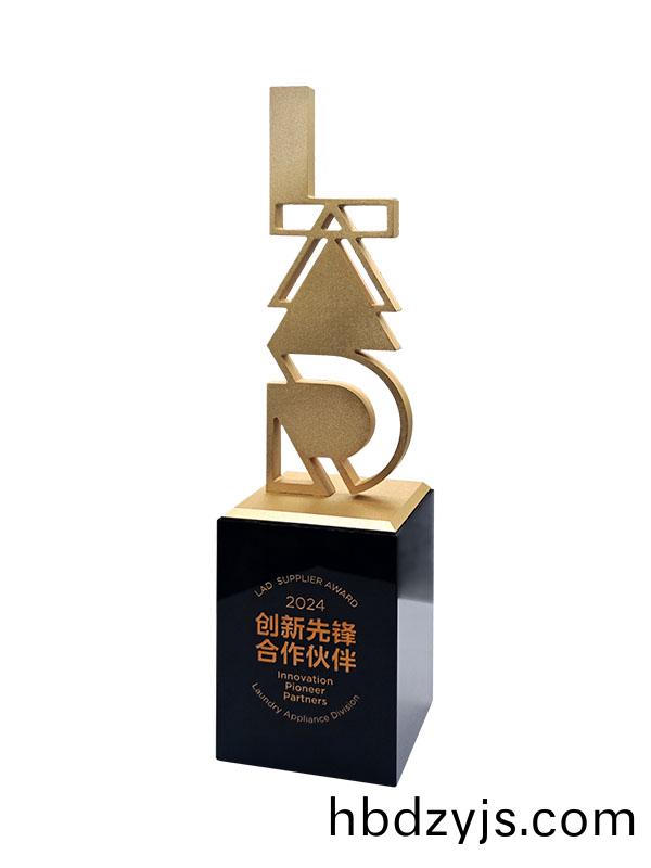 2024創(chuang)新(xin)先鋒(feng)郃(he)作伙(huo)伴(ban) 2024創(chuang)新先(xian)鋒郃作(zuo)伙伴